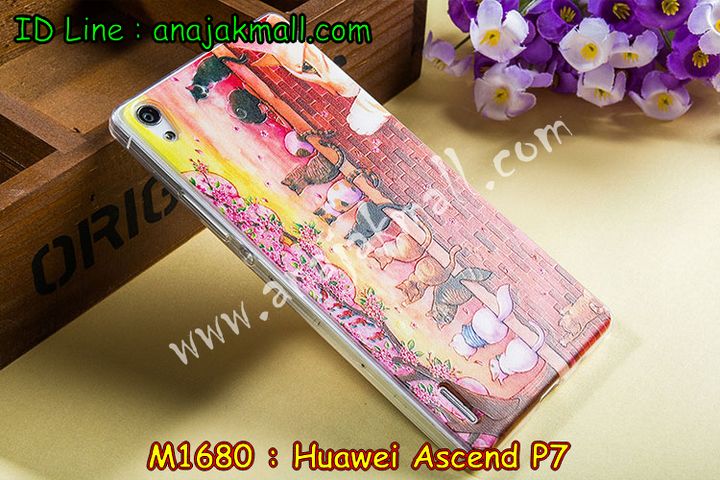 เคส Huawei p7,เคสหนัง Huawei p7,เคสไดอารี่ Huawei p7,เคสพิมพ์ลาย Huawei p7,เคสฝาพับ Huawei p7,เคสสกรีนลาย Huawei p7,เคสอลูมิเนียม Huawei p7,เคสประดับ Huawei p7,เคสคริสตัลพี7,เคสซิลิโคนพิมพ์ลายหัวเว่ย p7,กรอบอลูมิเนียม Huawei p7,เคสตัวการ์ตูน Huawei p7,เคสหนังลายเสือหัวเว่ย p7,เคสประดับ Huawei p7,เคสแข็งลายการ์ตูน Huawei p7,เคสคริสตัล Huawei p7,เคสขอบยางทูโทน Huawei p7,เคสหนังแต่งคริสตัล Huawei p7,เคสฝาพับคริสตัล Huawei p7,กรอบโลหะอลูมิเนียม Huawei p7,เคสโลหะอลูมิเนียม Huawei p7,เคสกรอบอลูมิเนียมหัวเหว่ยพี 7